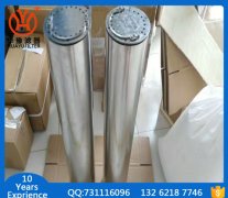 聚結(jié)濾芯J150*1120電廠濾油機專用濾芯