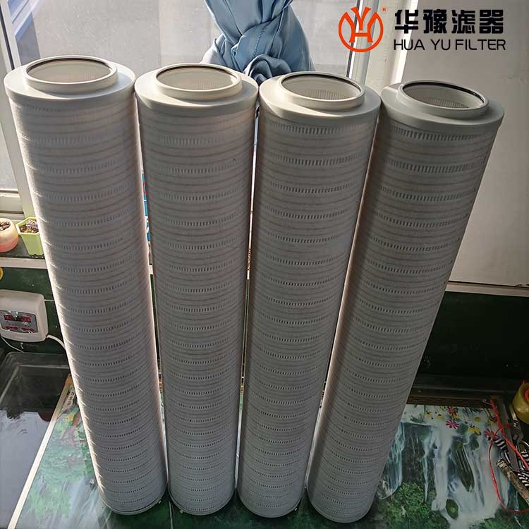 RP8314F0539H機油濾芯，頗爾PALL濾芯