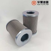 華豫供應(yīng)21FC1521-60*250/25承天倍達濾芯
